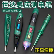 늹P늹��y늹P�Б��ǽ��|ʽ�늹P62601���@ԇ늹P62501