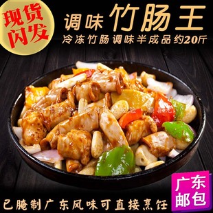 �V�|�Lζ���c�� 20���{�����Ɔ������c�^�i���c���Ʒ�V�|�]��