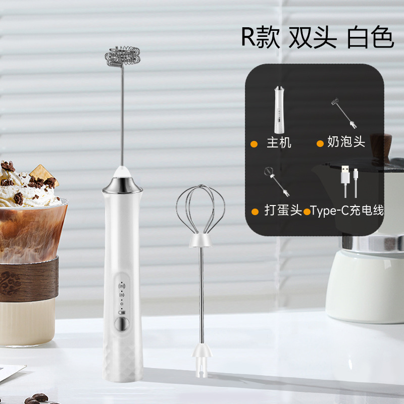 R형 화이트 더블헤드(신제품)