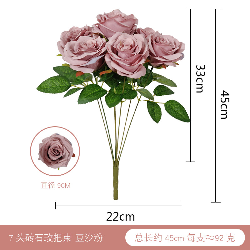 7头砖石玫 豆沙粉.jpg