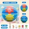White bile rubber – red, blue and yellow