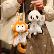 ˇ�q�����q��������≺������ż��ͯ������؈��������ë�q���