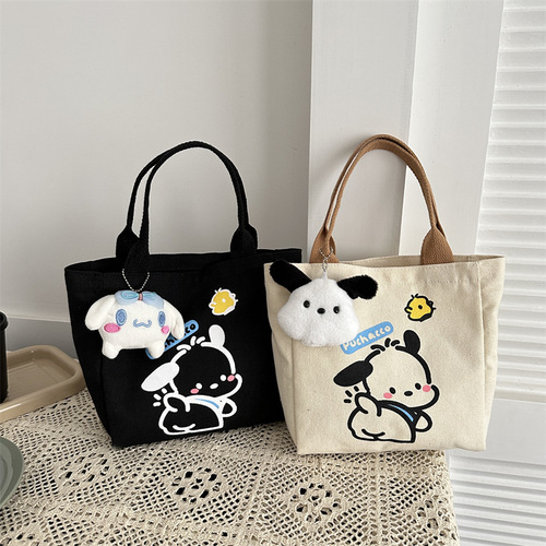 Canvas bag for students, cute Japanese-style commuting hand-held lunch bag, unique design leisure hand-held bag