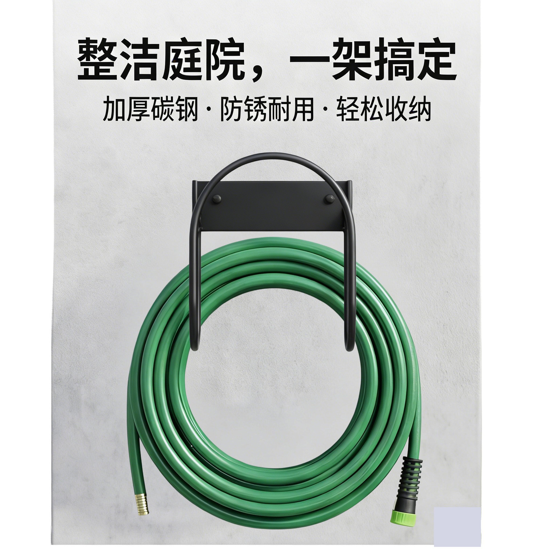 Hongtai Garden Wall Water Pipe Hook Small Farm Metal Hook Outdoor Heavy-Duty Cable Hose Hook