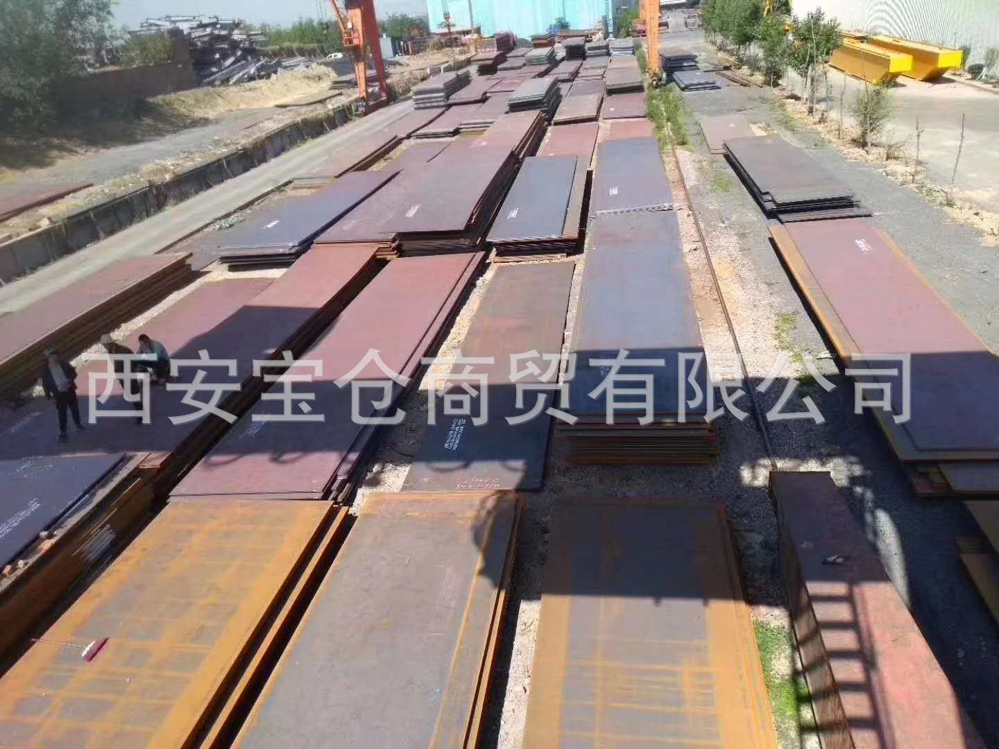 微信图片_20200618140057