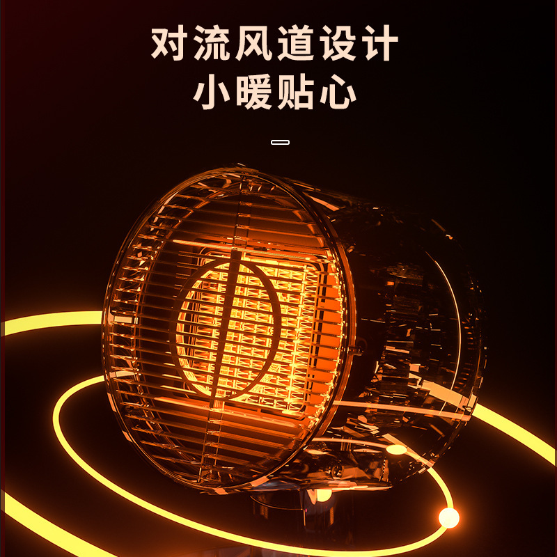VCJ家用取暖器桌面迷你台式电暖扇小太阳立式速热小型静音暖风机|undefined