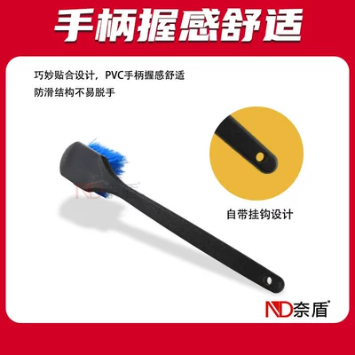 tire brush cleaning tool – Car cleaning tools