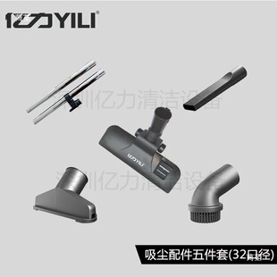 �m�Ã|��6263A-12L ���m����������Aëˢ�^ܛ�ܽӹܳ��\ˢ���^��