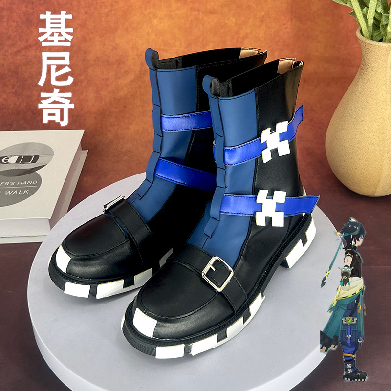 (2개) 오리지널 신 키닉 코스프레 신발 남성 2 차원 다이나믹 콘 퍼포먼스 남성 부츠