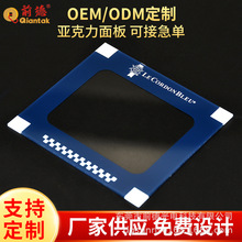 �S�ҳ���pvc�������İ��_�P����N��Ĥ�|�ذ��I�����ƽzӡ����