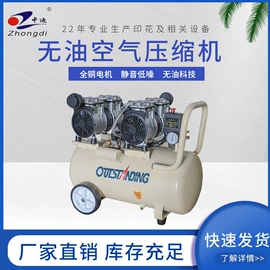 热转印机;缝前设备;服装机械设备