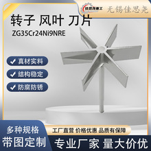 ZG35Cr24Ni9NRE�L�C�S�L�~ �M�{�� �F�Ͻ��T�� ��늏S�͟ᘋ��