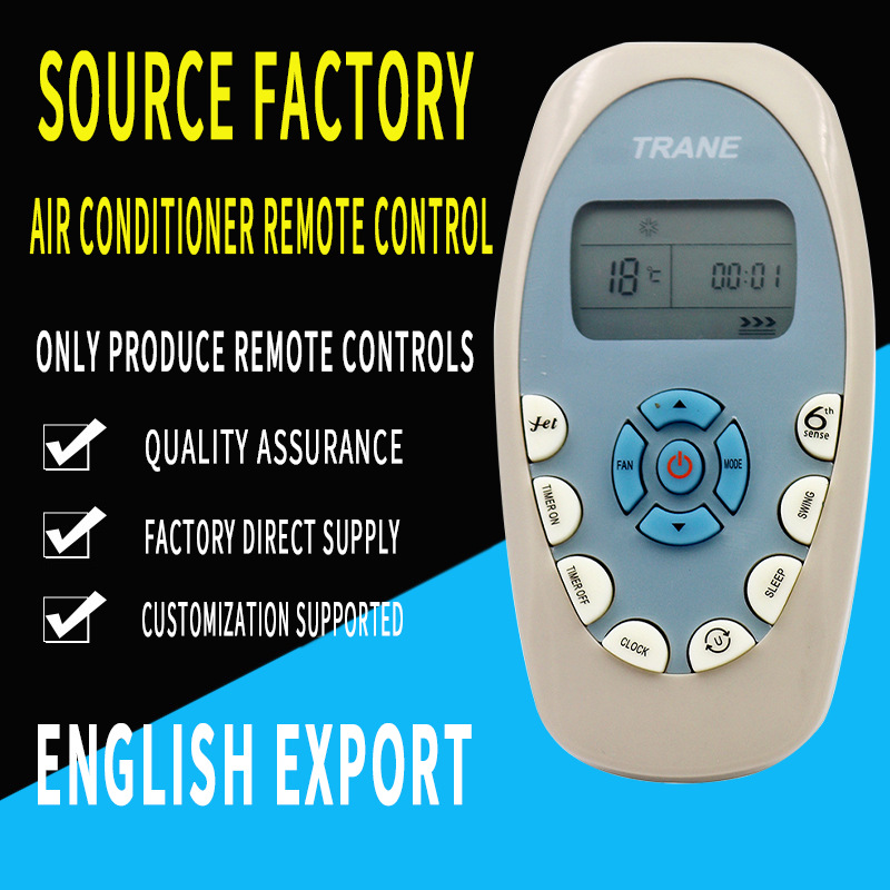 英文版适用TRANE空调遥控器KYK-1301专业生产 可定制  英文出口
