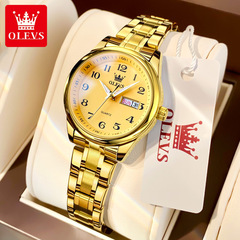 歐利時品牌手錶工廠批發石英表跨境外貿雙歷夜光女士手錶女表