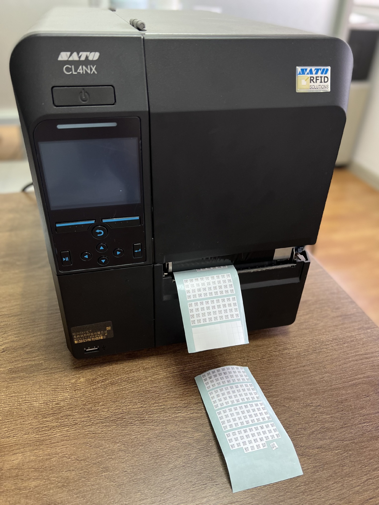 GS1-DATAMATRIX生产日期标贴UL/CUL抗撕裂试管标贴LINTEC不干胶