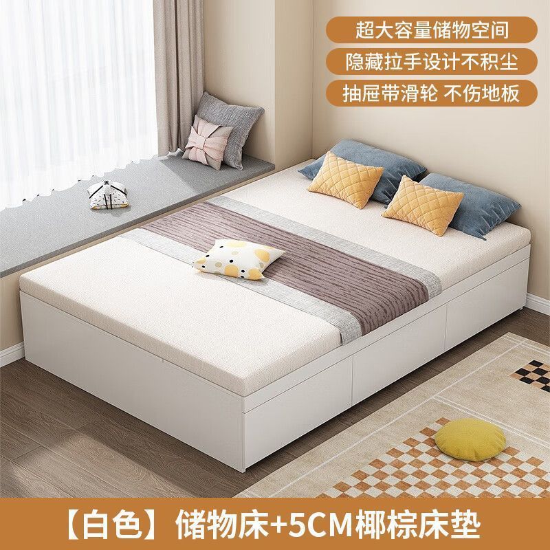 实木床现代简约双人床无床头床储物床地台榻榻米单人床柜一体床箱|undefined