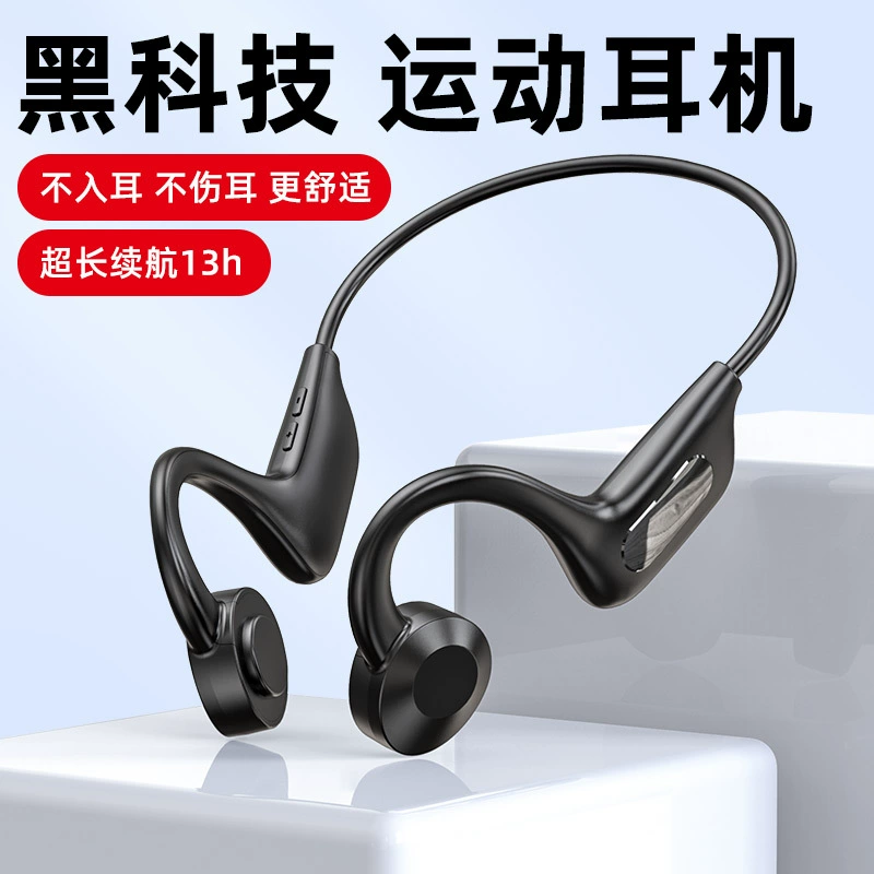 Новая концепция воздушной передачи звука Bluetooth гарнитура беспроводные наушники без вкладышей, длительное время ожидания, фирменная модель производителя
