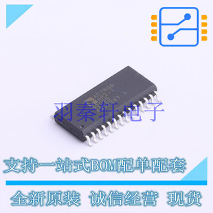 ģ���D�QоƬADC AD7899ARZ-1REEL SOIC-28 AD ȫ��ԭ�b�M��