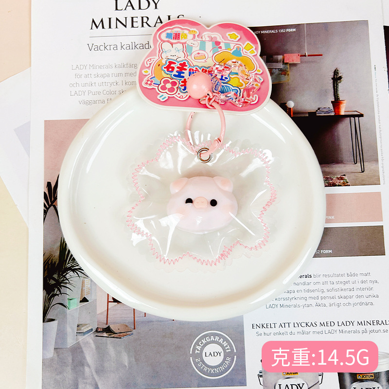 Hecho a mano de silicona de grado alimenticio pellizco crema pasta mini animal con bordes de costura juguetes de descompresión pellizco música artefacto de descompresión