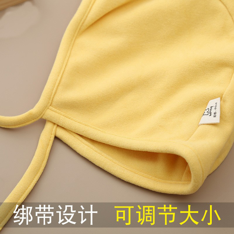 Sombreros para bebés otoño y invierno algodón protector de orejas primavera y otoño bebés pequeños meses de edad recién nacidos a prueba de viento invierno dibujos animados