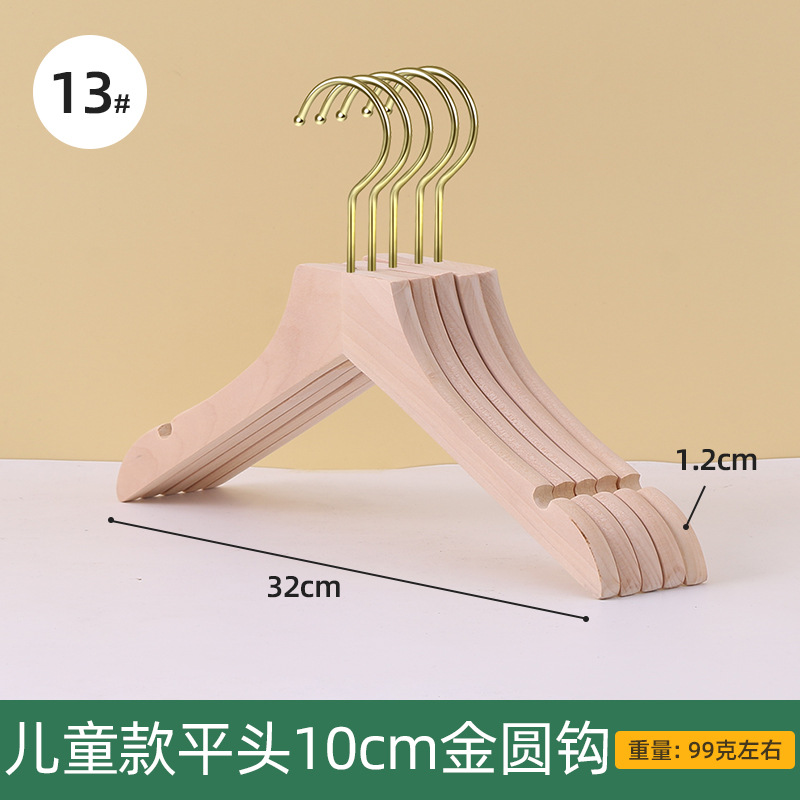 13 # 어린이 플랫 헤드 10cm 골드 라운드 후크