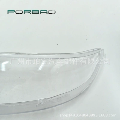 for KIA SORENTO headlight: Fara qapaqları