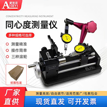 �ۜy��C10�߾���ͬ�Ķȃx�A���S��ͬ�S�ȃx�L݆����ƫ�[�z�y�x