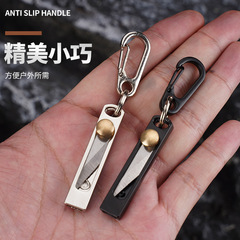 スポット絶妙なポータブル亜鉛合金折りたたみナイフエクスプレスキーホルダーナイフ折りたたみクリエイティブギフトナイフ