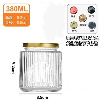 Botella de Nido de Pájaro botella de Nido de Pájaro pequeño guisado fresco botella de Nido de Pájaro instantáneo sub-botella de miel olla de pescado sellado botella vacía de pegamento al por mayor 50