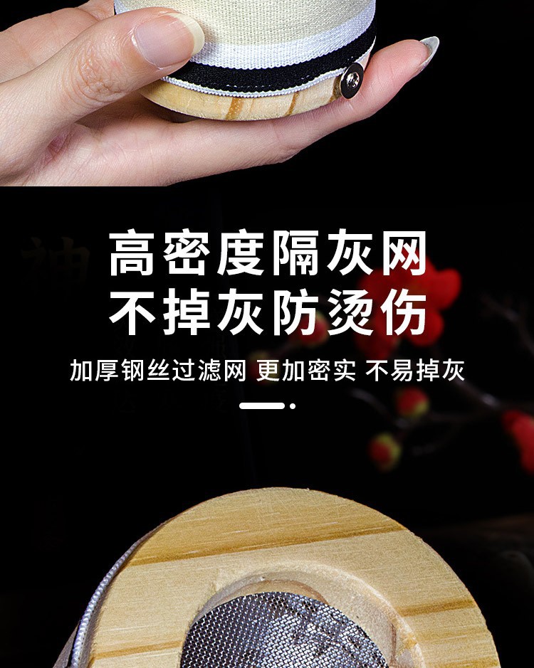 Smokeless Hanging Moxa Jar Solid Wood Moxibustion Box Portable Moxa Burner with Heat-Resistant Cover quality and texture