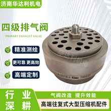 �ļ�������B-8018-HH�������ѹ������ά�ް���Ȼ��ѹ�������