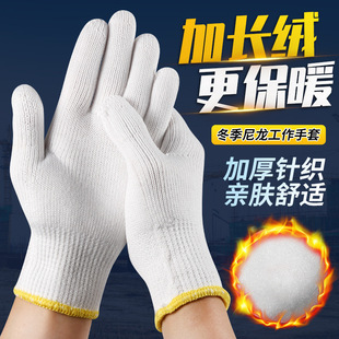 ������ů�����Ӻ�ӽq�ڱ�������ĥ������ܛ���m���ؽ��B���S����