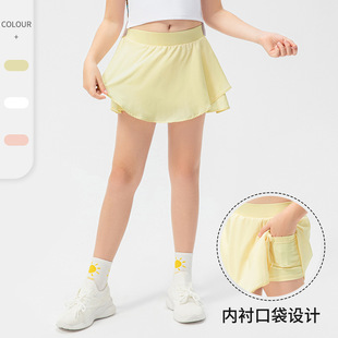 New girls' sports skirt skin-friendly breathable dance training lined skirt children's yoga tennis skirt 23410