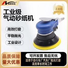 ��ʿ����ɰֽ����ĥ��ɰ��Բ�̻���ҵ����ĥ��5������ɰĥ��