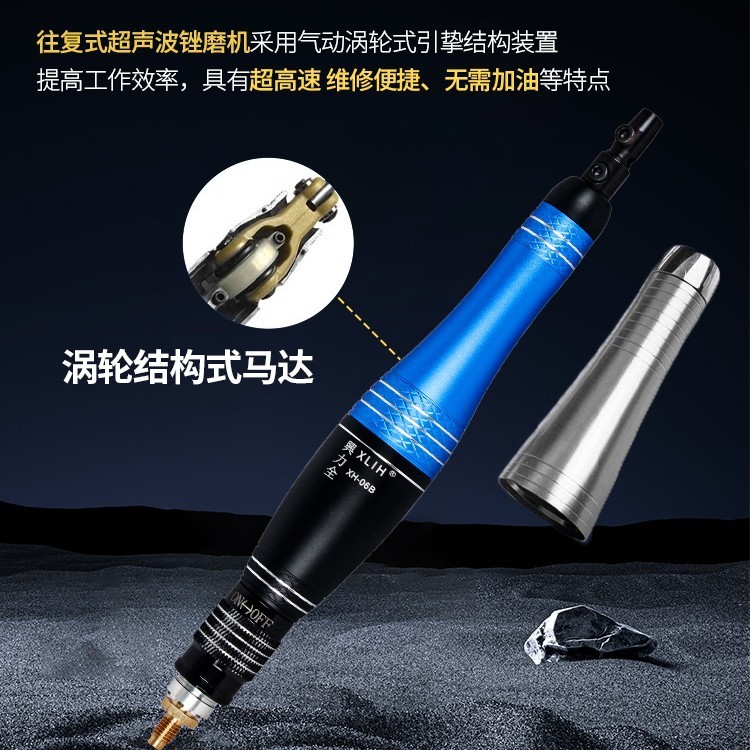 台湾兴力全气动超声波打磨机气锉往复锉刀去毛刺神器抛光研磨光机|undefined
