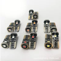 Трансграничные светодиодные фары для автомобилей T10 номерной свет PCB 3smd 3030 декодированный широкий свет