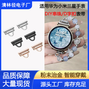 �m��С�������A��GT5����펧�B��������18/20/22mmDIY����D���^