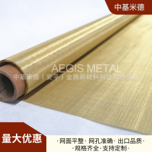 250 ĿH80�S�~�������׾W �l�әC�M��ϵ�y���w�^�V�W ɢ���~�W