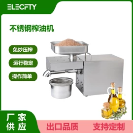 冷冻食品加工;休闲食品加工;肉品加工设备