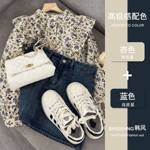 �ļ�����ϵ����һ����Ů���¿��n���黨����ţ�ж�ȹ�ɼ����b