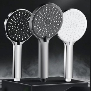 Pressurized Shower Nozzle Super Pressurized Bathroom Household Yuba Shower Head Rain Large Water Yield Shower Head suit