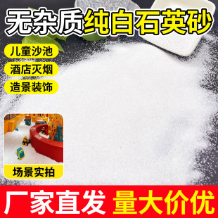 ��ɳ���ٲ������w��ɰ�����쾰�~����Ȼ��ɳ��ϩʯ�Ӱ�ʯʯӢʯӢ