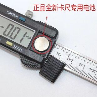 �Θ˿���늳�sr44�~��늳�SR44W357/AG13/LR44�������ֱ���lr44