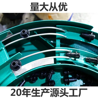 东莞大型震动盘 塑料振动盘自动送料机 不锈钢双轨道振动盘定制