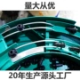 东莞定制自动大型震动盘