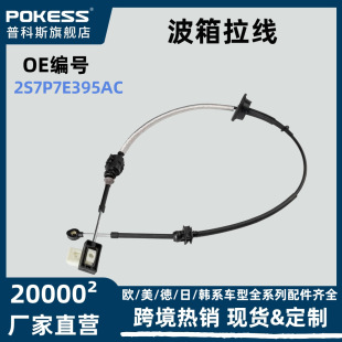 �m�ø����ɵϚW2.5���������Ԅ�׃�����Q������������2s7p7e395ac