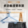 家用宿舍儿童加大挂衣架