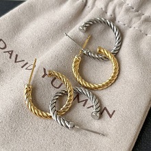 David XX Yurman 简约时尚C字耳圈潮流复古耳环wish ebay DE53