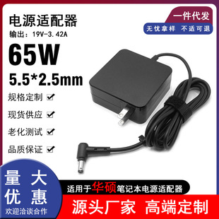 �m��ASUS�A�T65W�Pӛ����XX550C/Y481C�Դ�m����19V3.42A�����