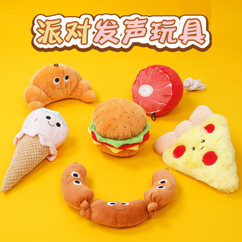 개 보컬 장난감 햄버거 물린 내성 어금니 개 해독 유물 작은 개 Bixor Teddy Puppy 애완 동물 용품